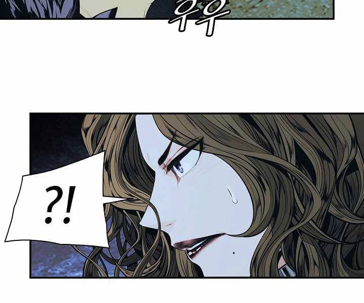 bất bại chân ma chapter 135 50