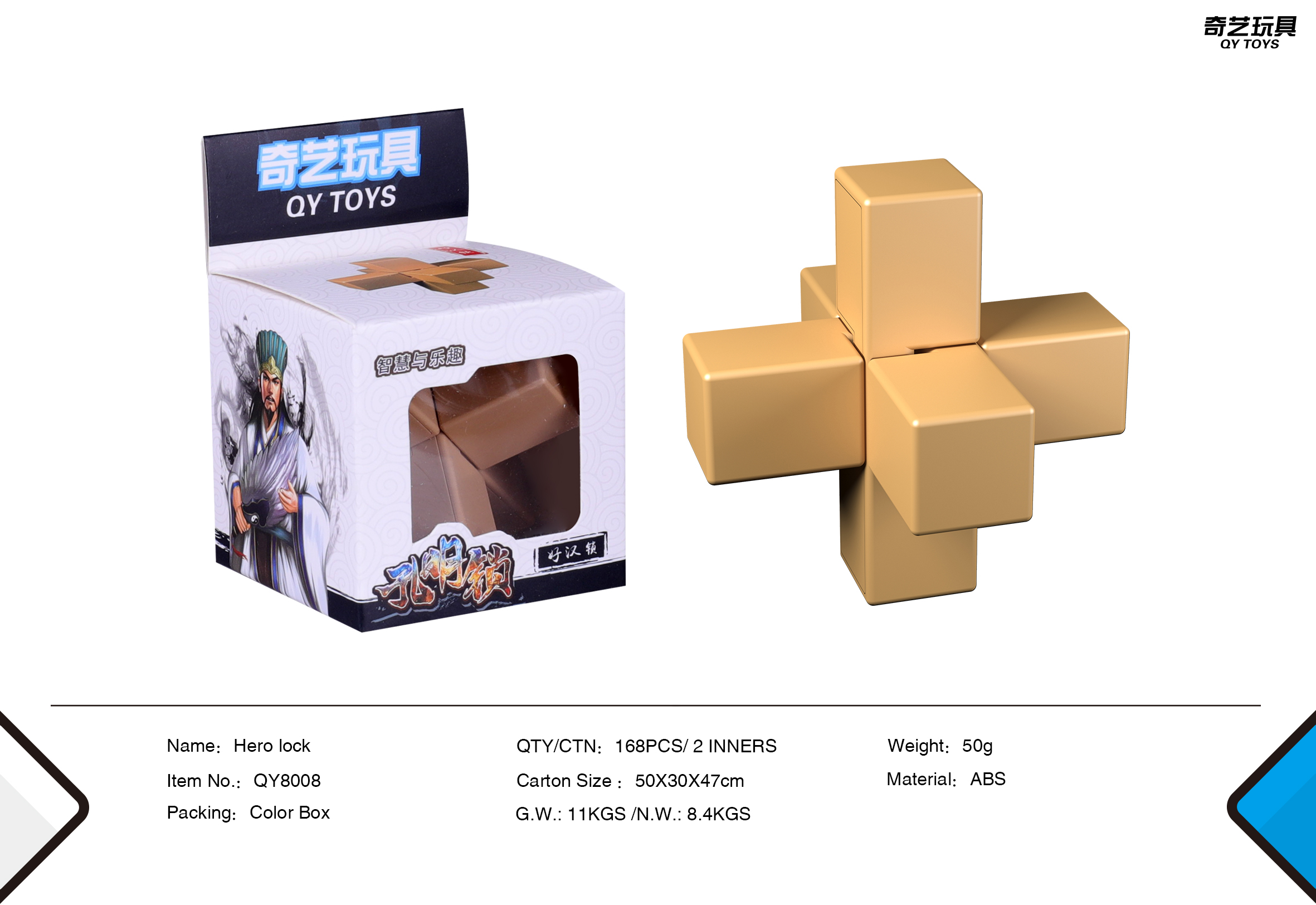 Đồ Chơi Rubik Khóa Khổng Minh QY TOYS – Khóa Lỗ Ban