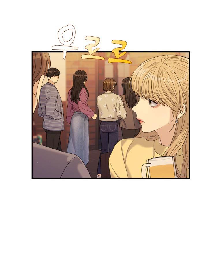 Couple Breaker chapter 54.2 6