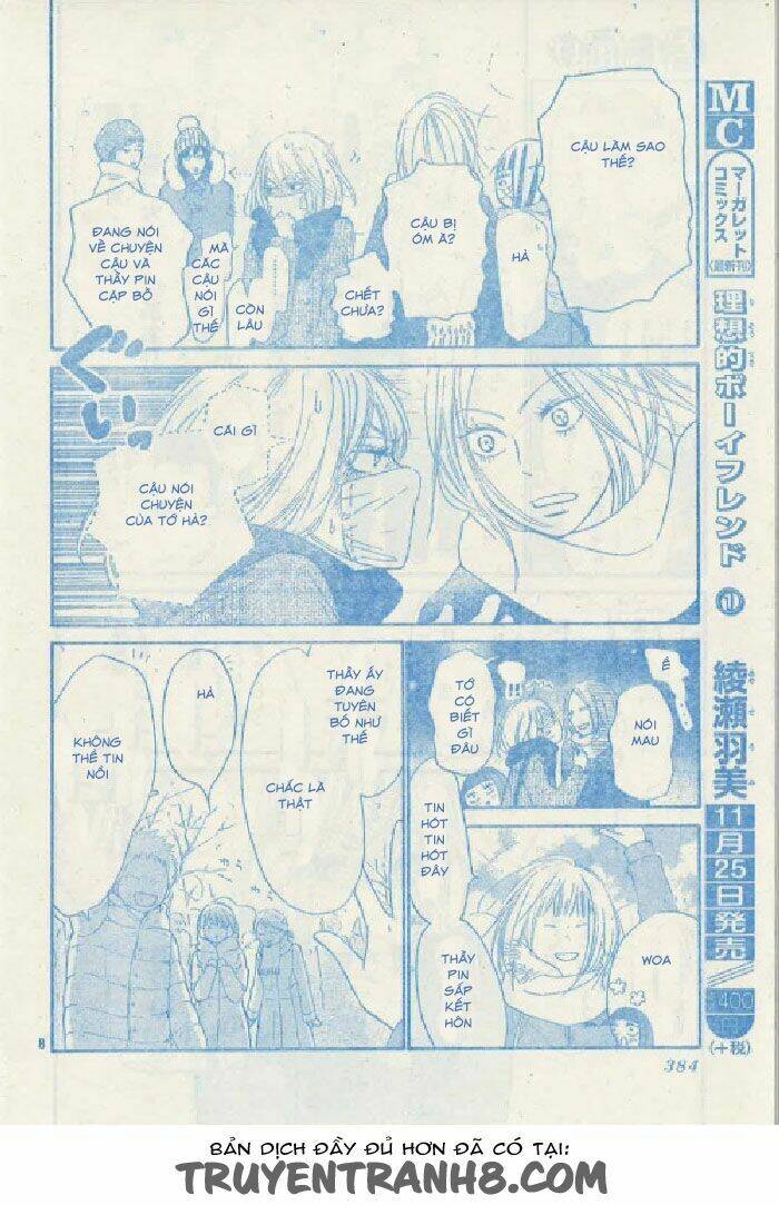 anh đã cho em biết bao thứ đầu tiên chapter 114.5 3