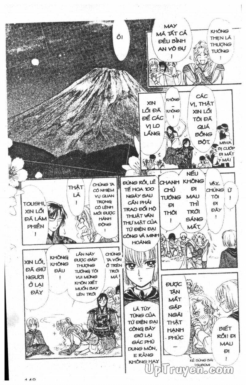 hoàng tử hoa - bud boy chapter 2 149