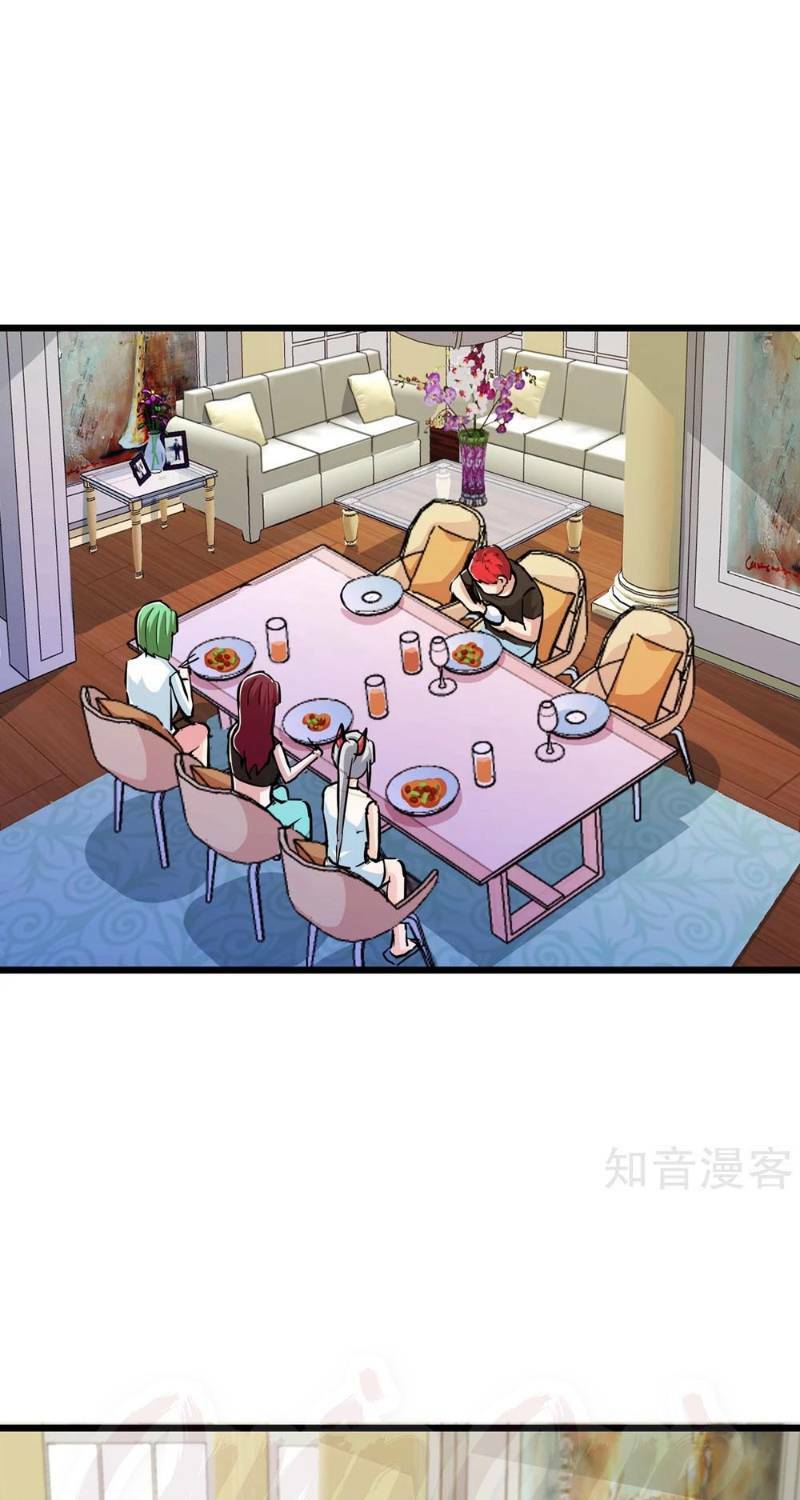 tối cường đặc chủng binh của hoa khôi chapter 74 13