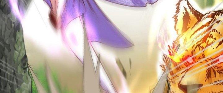 bảo vật rơi xuống đều thành muội tử chapter 3 61