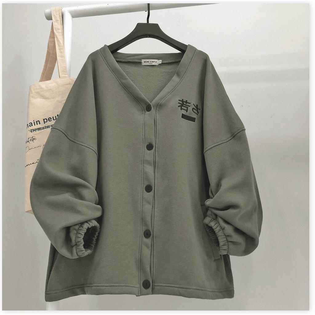 ÁO KHOÁC NỮ CARDIGAN,NHIỀU MÀU SẮC SINH ĐỘNG,THIẾT KẾ HỌA TIẾT TRƠN NHƯNG VÔ CÙNG XINH XẮN THỜI TRANG KING STORE