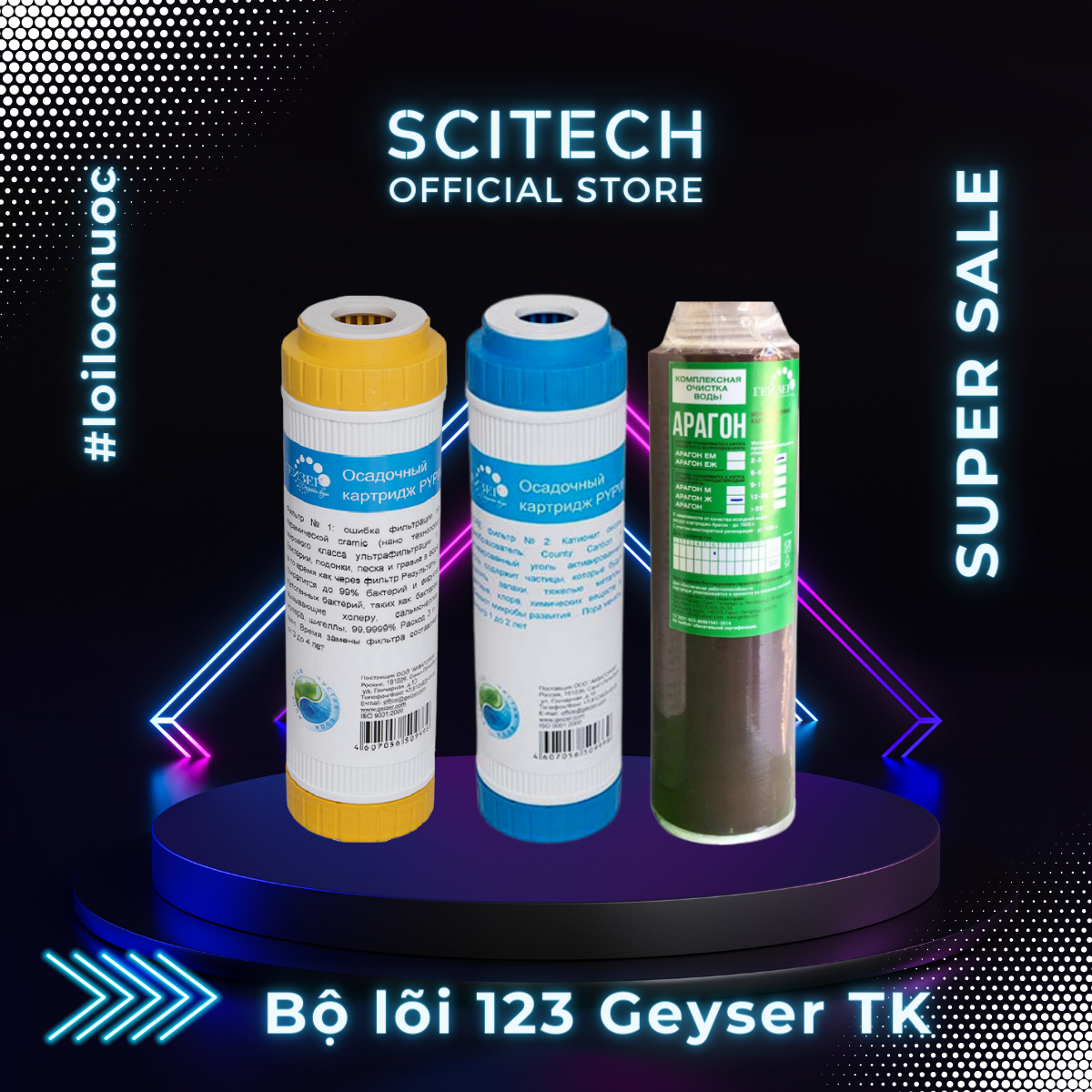 Bộ lõi số 1,2,3 máy lọc nước Nano Geyser TK - Hàng chính hãng