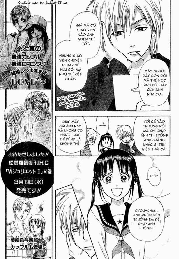 kyou mo ashita mo chapter 3 13