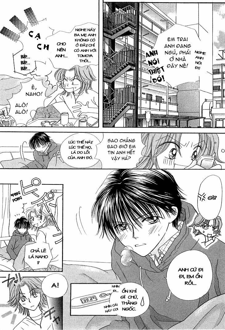 kare made love km chapter 3 8