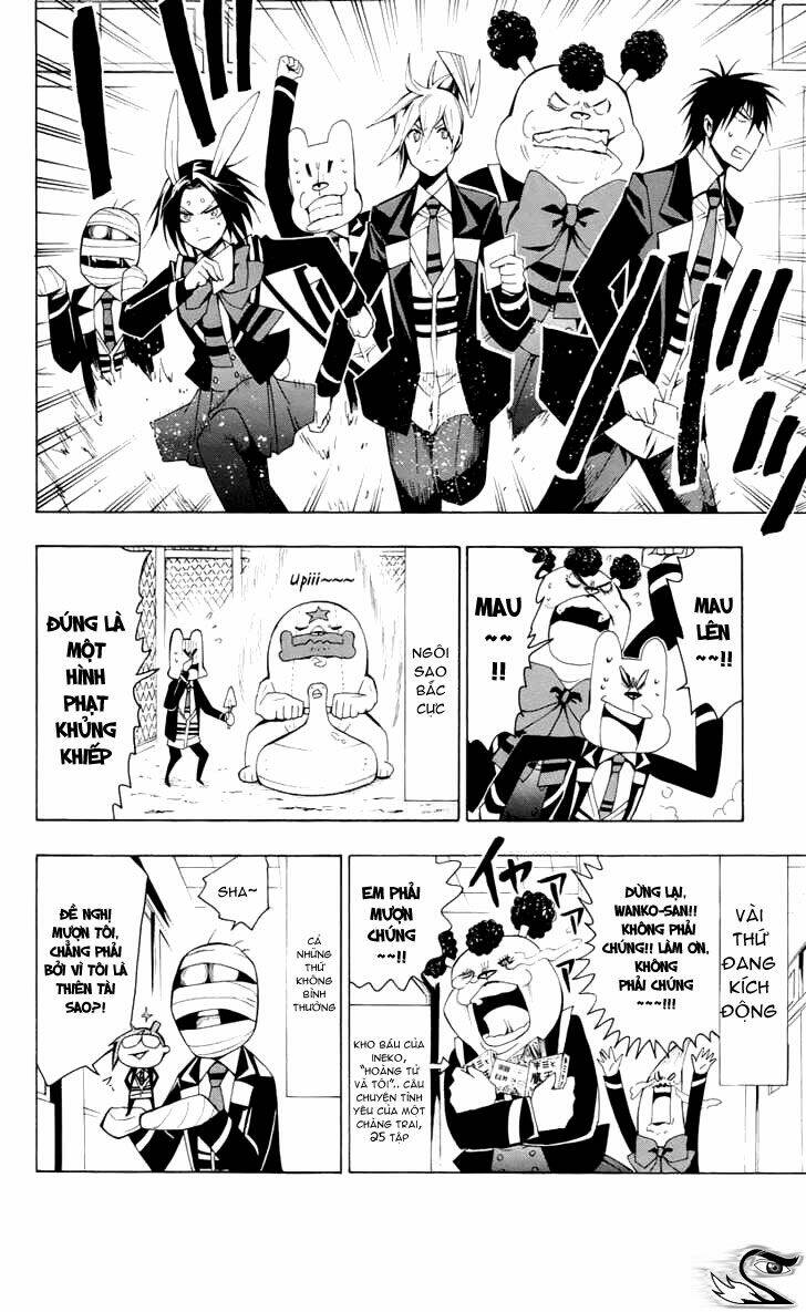 samurai high school chapter 23 12