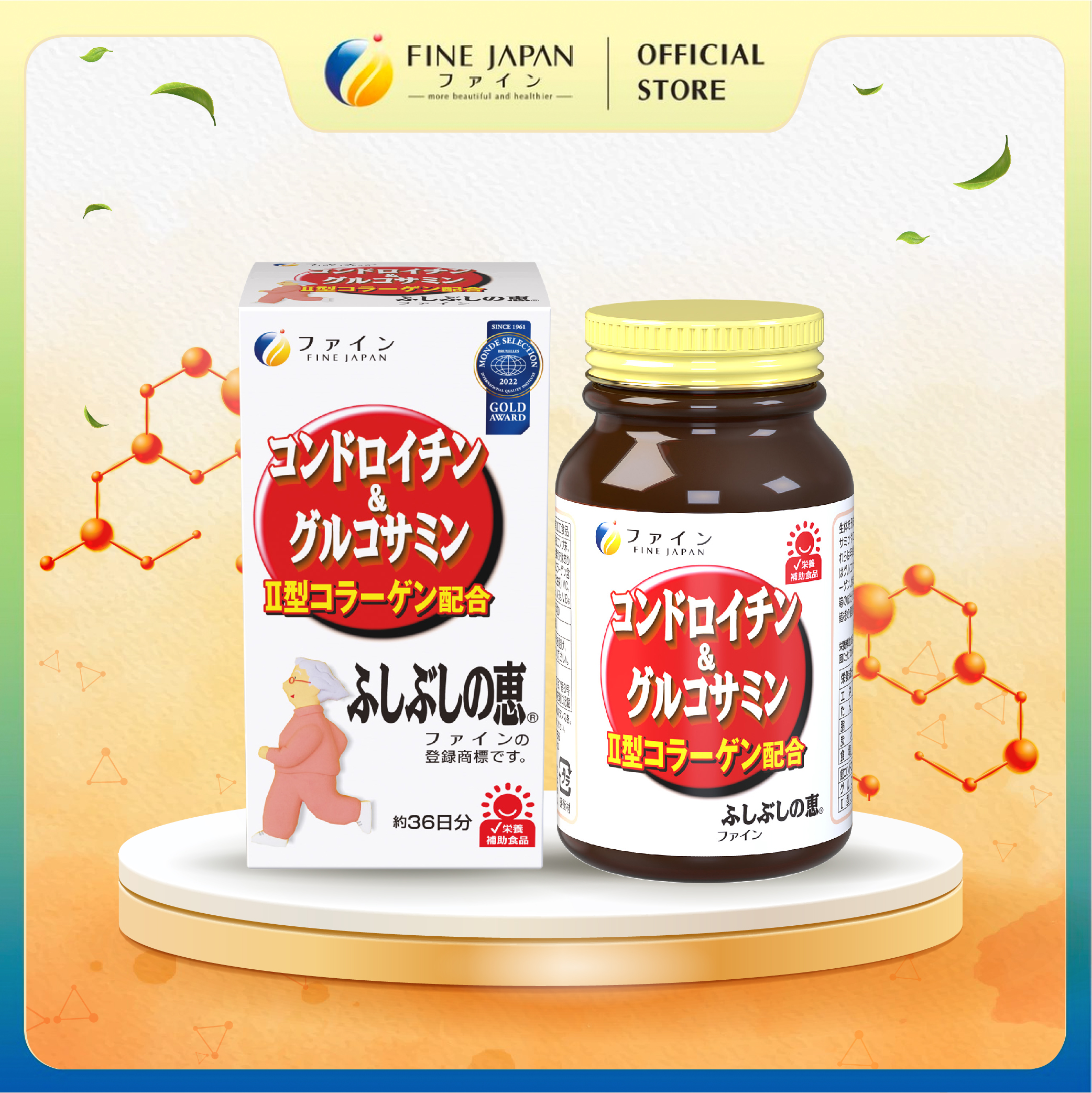 Viên uống Chondroitin & Glucosamin Fine Japan hỗ trợ giảm đau nhức xương khớp 545 viên