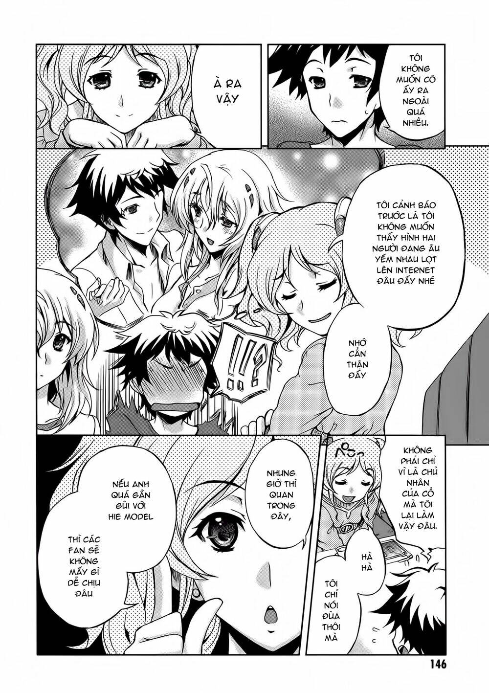 beatless dystopia chapter 5 22