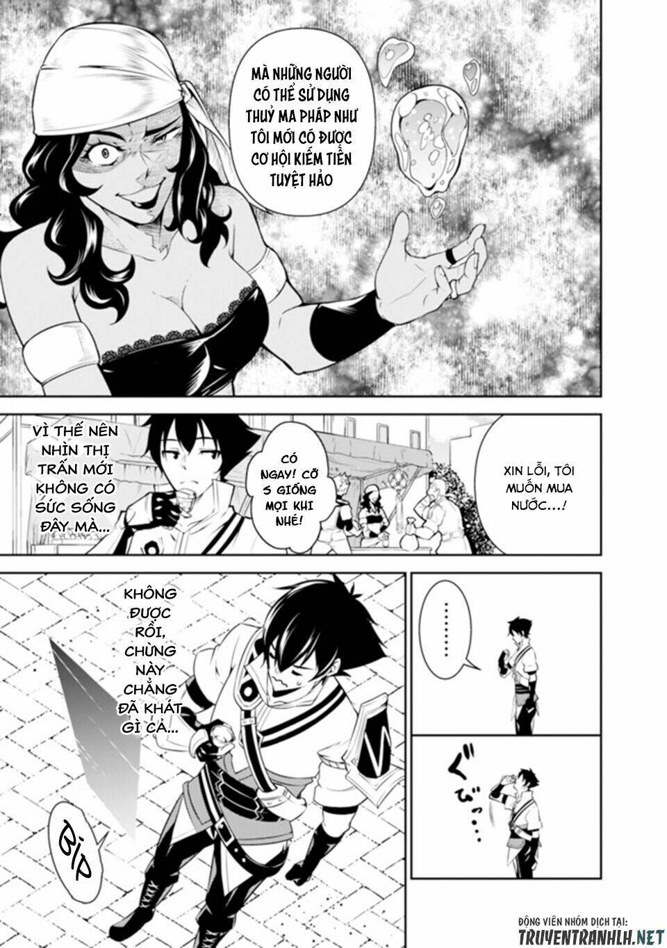 shijou saikyou no mahou kenshi, f rank boukensha ni tensei suru ~ kensei to matei, 2 tsu no zense om chapter 5 10