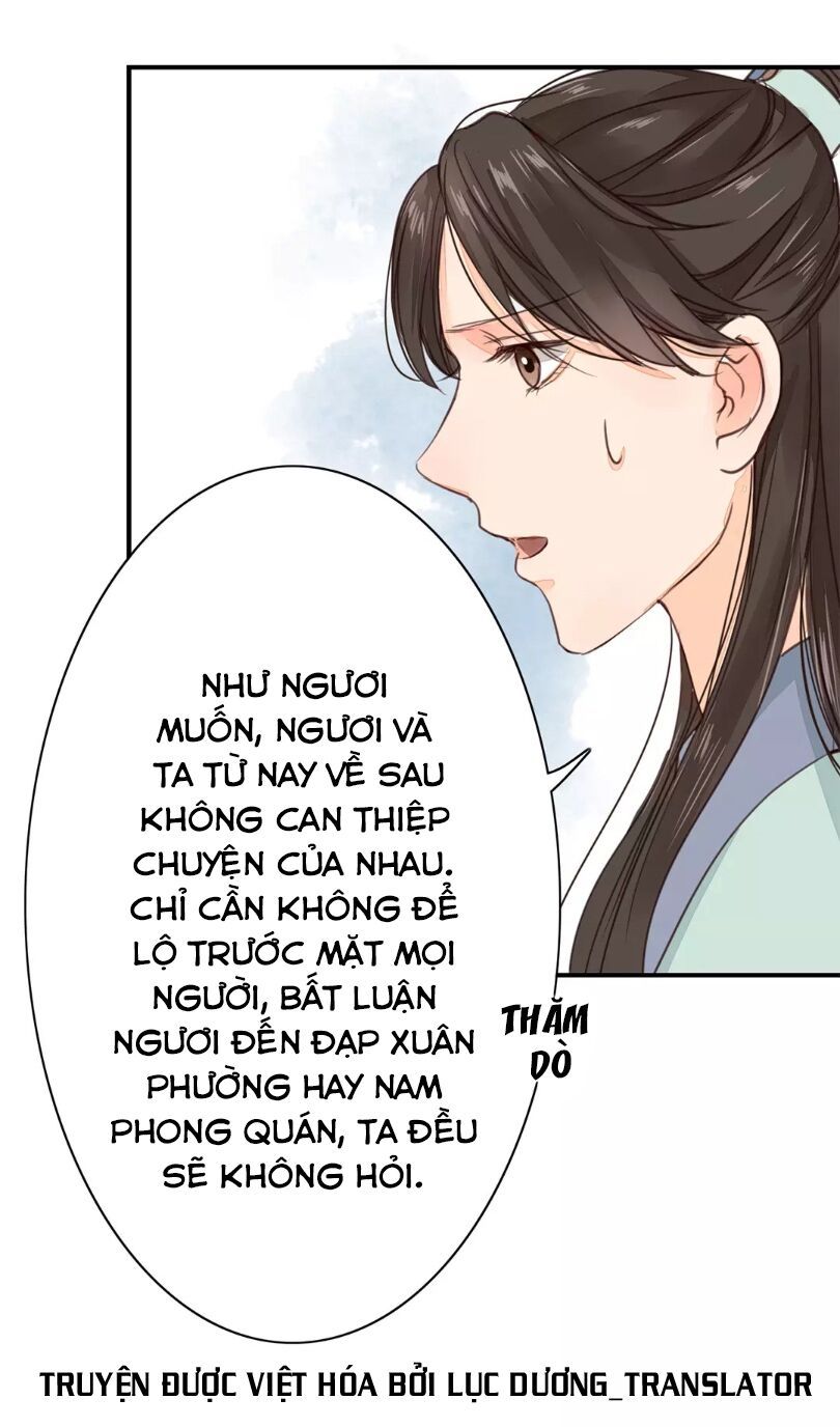 chỉ phu vi thê chapter 23 17