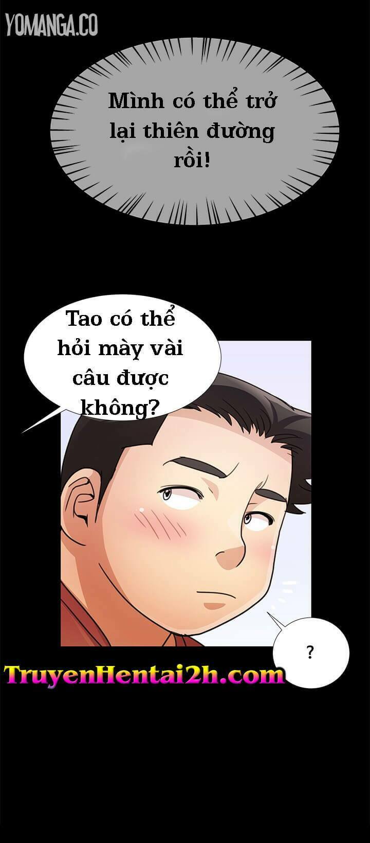 sikinen chapter 15 8