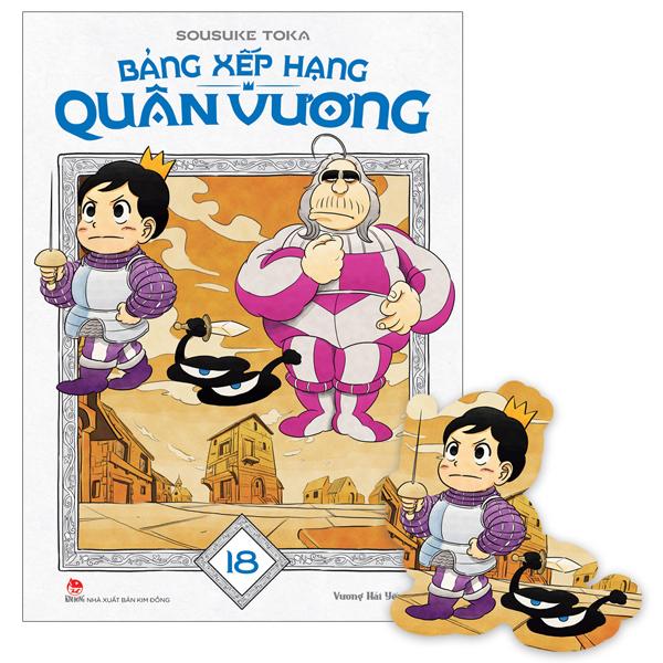 Sách - Bảng Xếp Hạng Quân Vương - Tập 18 - Tặng Kèm Bookmark