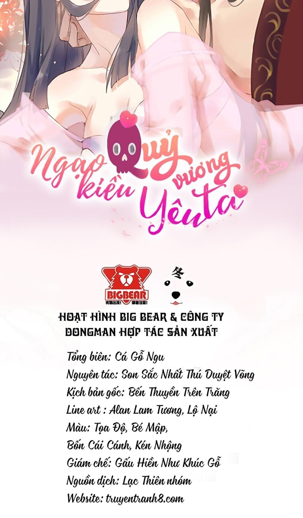 ngạo kiều quỷ vương yêu ta chapter 11 8