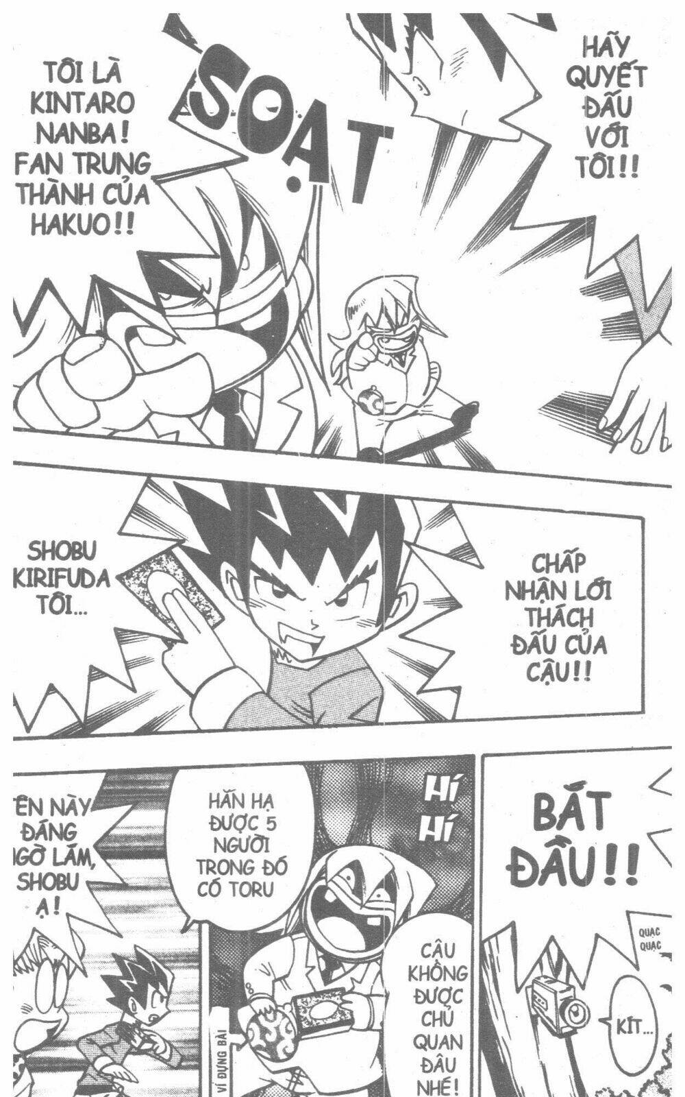 duel masters chapter 2 58