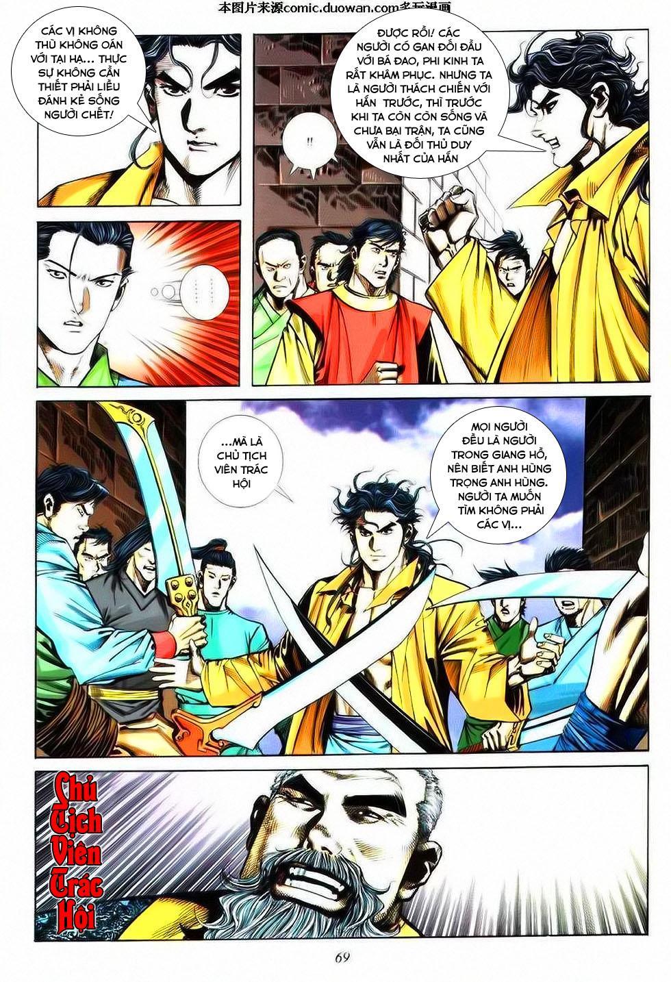 bá đao chapter 74 9