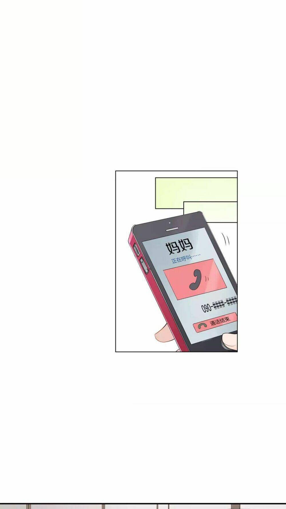 18, sống chung cùng nhau chapter 1 24