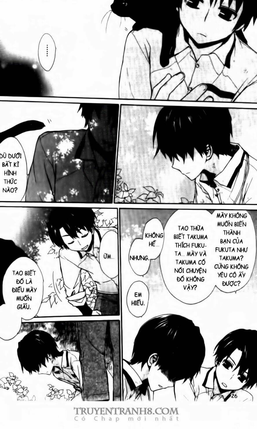 trường học bí ẩn chapter 44 2