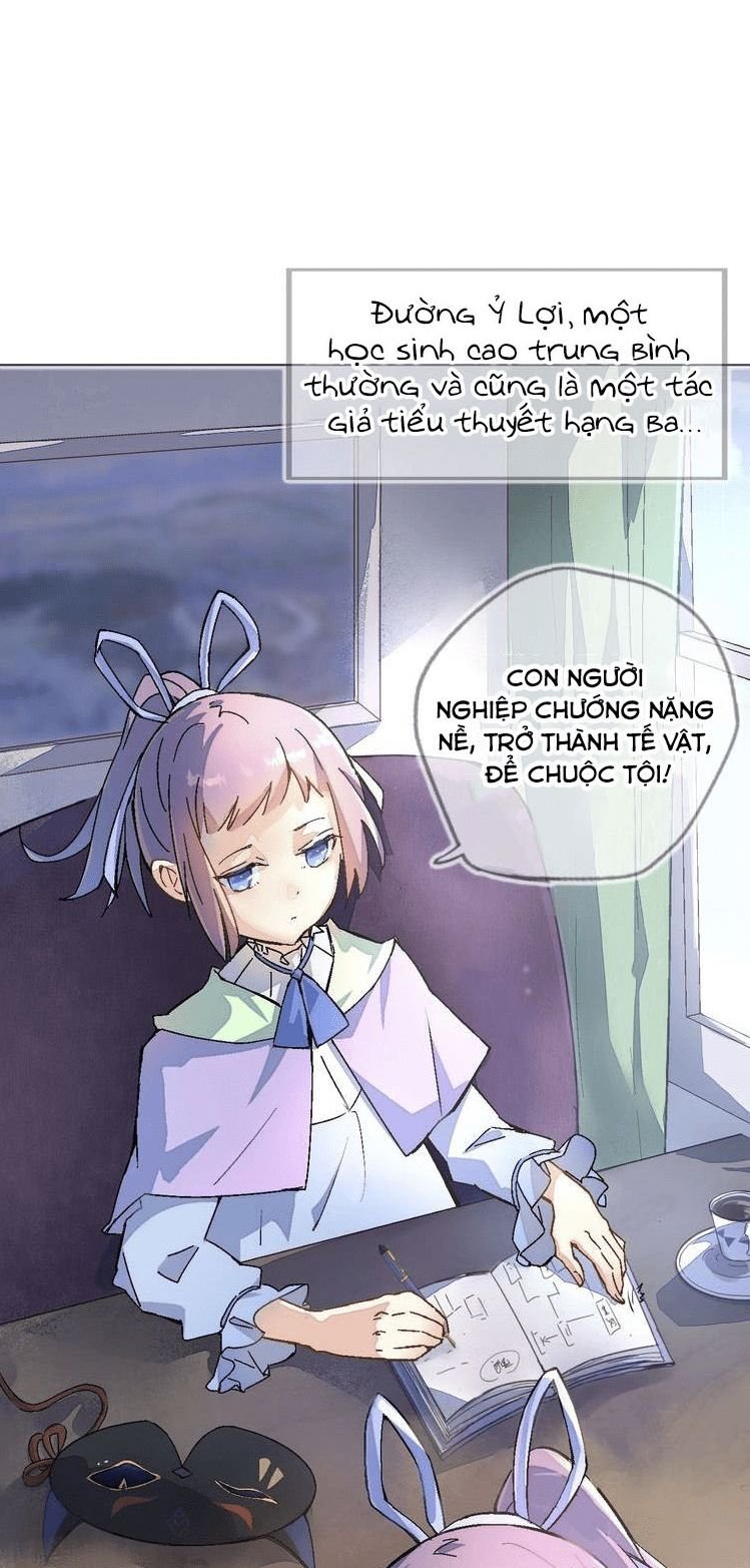 thần minh tham sự tiểu thuyết thời gian chapter 1.1 20