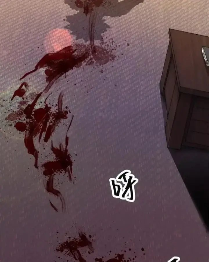 Siêu Thần Chế Tạp Sư chapter 154 47