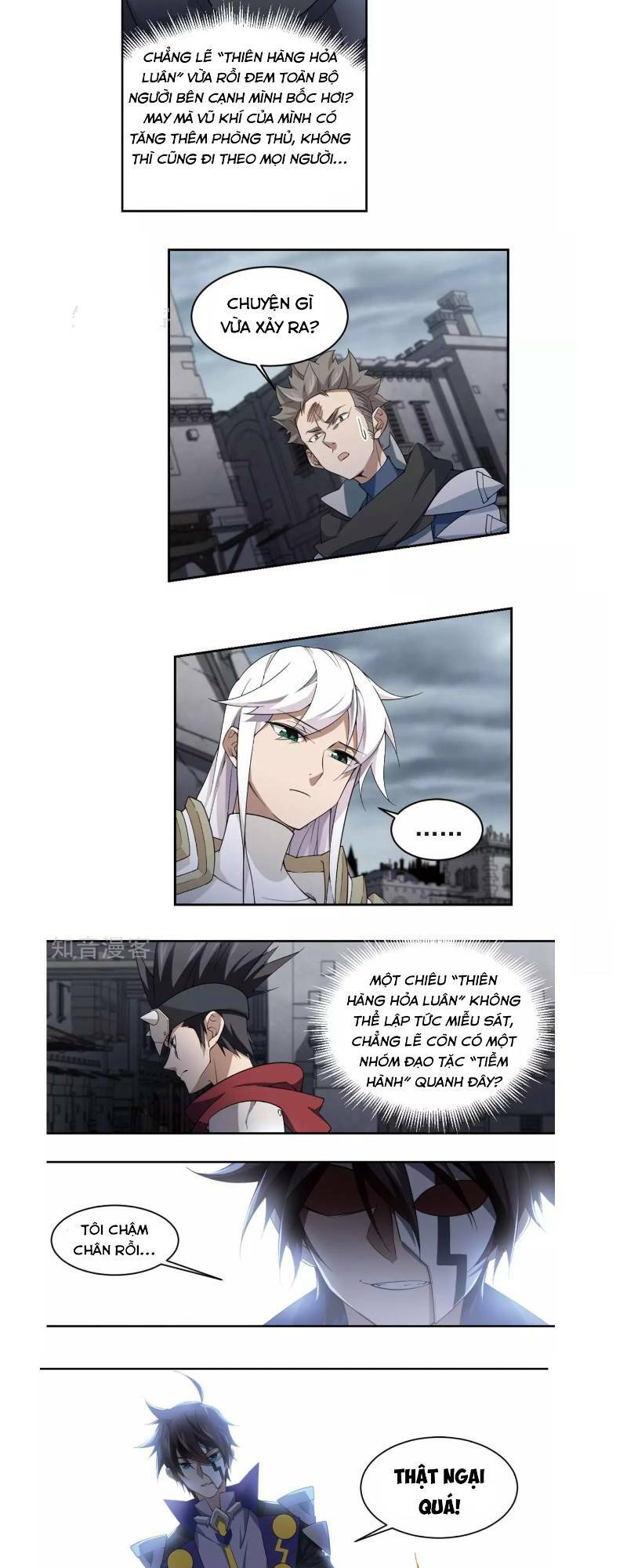 võng du chi cận chiến pháp sư chapter 184 3