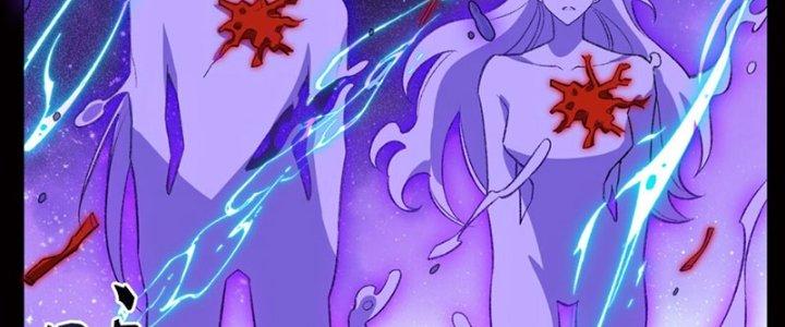 ta tại tu tiên thế giới 5 giờ tới 9 giờ về chapter 10 39