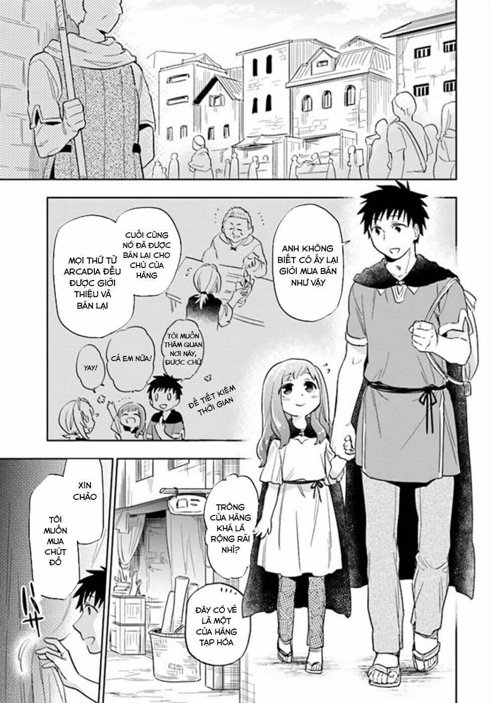 takarakuji de 40-oku atattandakedo isekai ni ijuu suru chapter 4 18