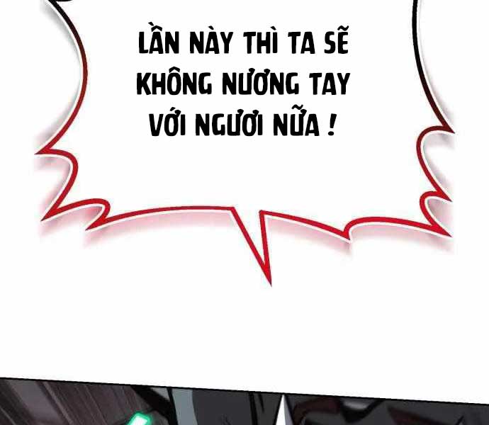 Quý Tộc Lười Biếng Lột Xác Thành Thiên Tài Chapter 81 - Next Chapter 82