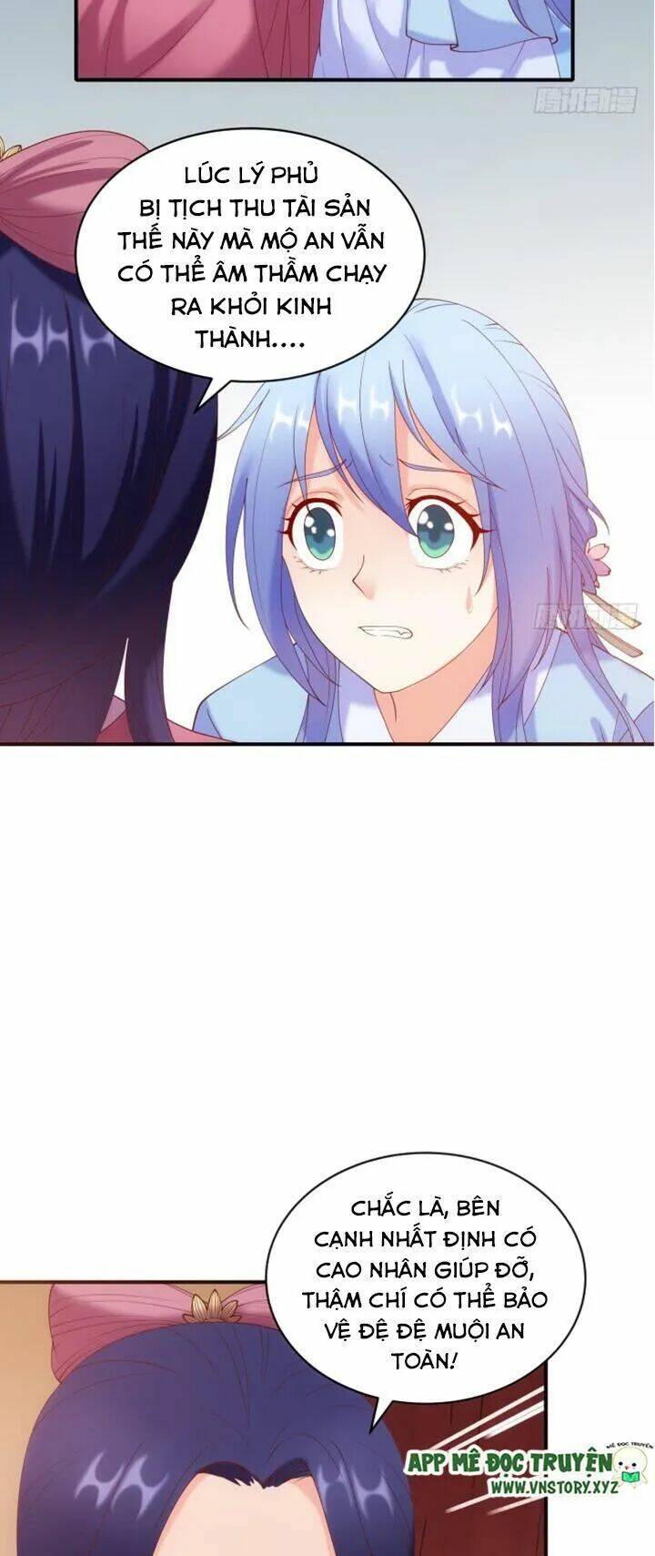 đô đốc đại nhân sủng thê kí chapter 27 17