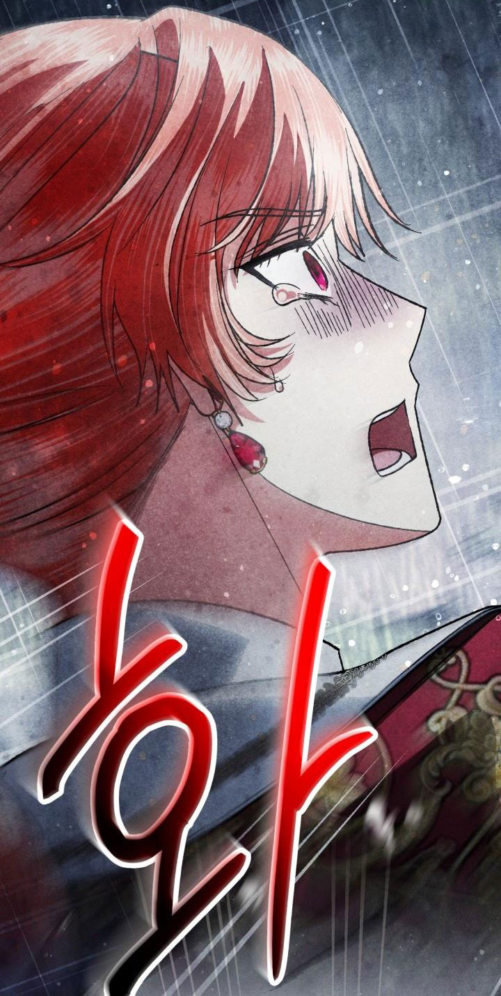 cha à, con không muốn kết hôn đâu chapter 89 131