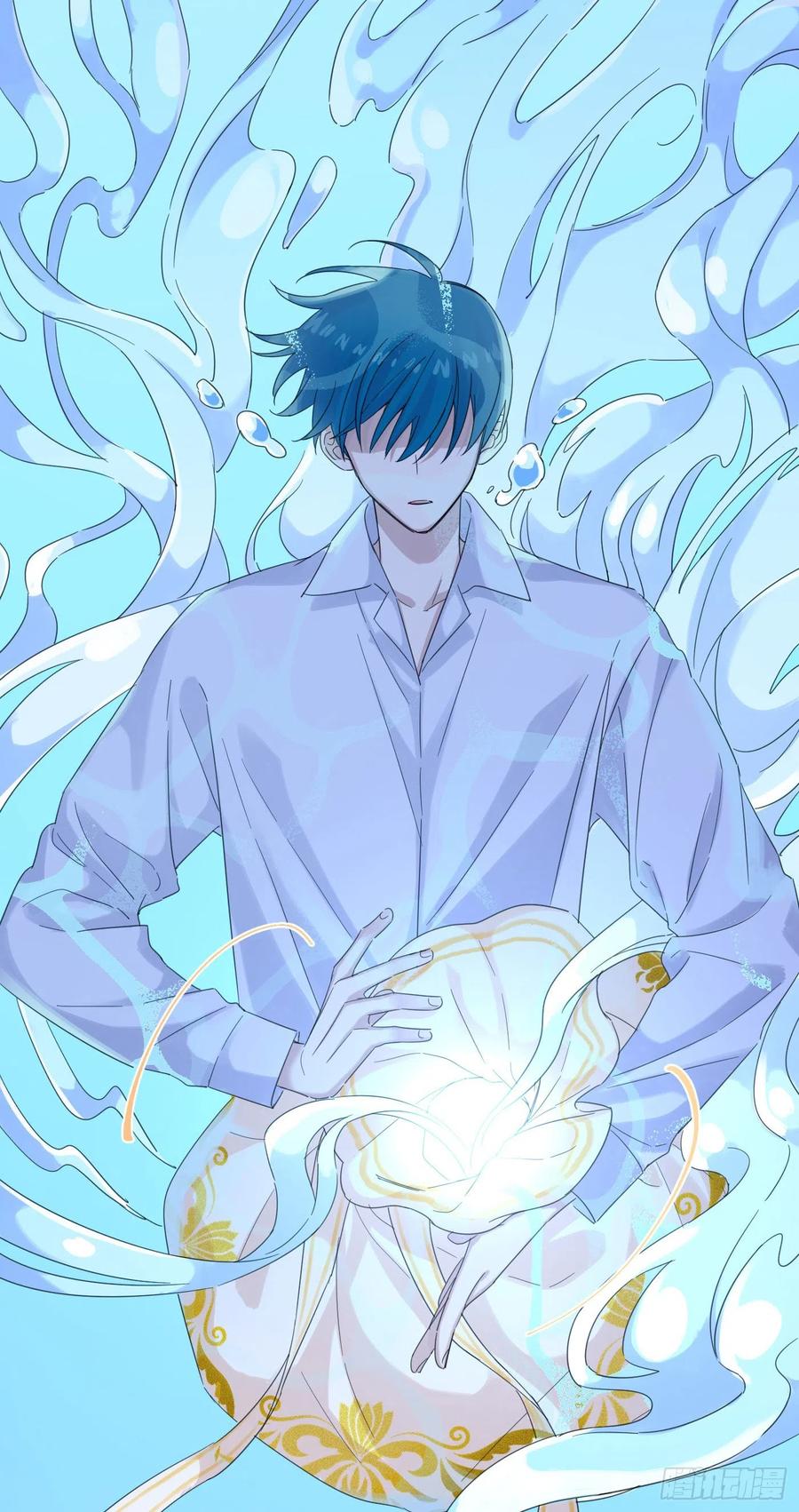 nhất hoàng cửu công thập nhị thê chapter 41 17