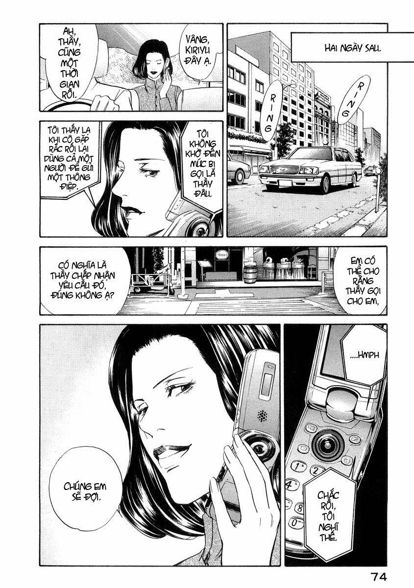 kami no shizuku chapter 12 11