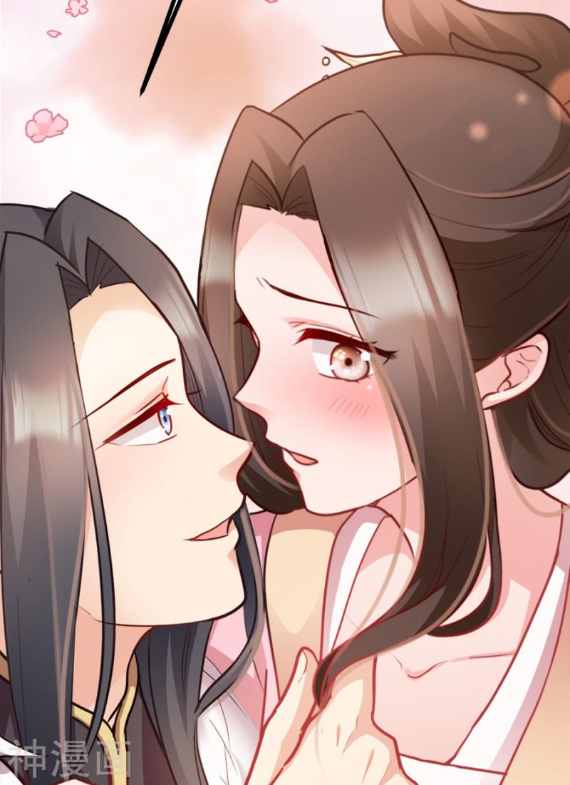 độc tâm cuồng phi khuynh thiên hạ chapter 84 51