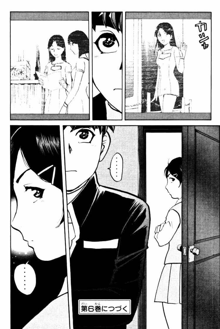 detective academy q chapter 39 24