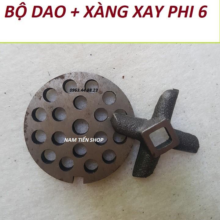 Phụ kiện máy xay - mặt lưới xay