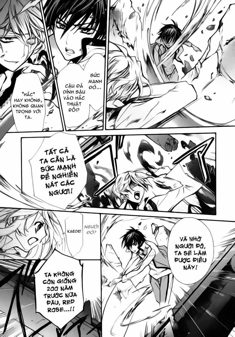 nụ hôn của công chúa tường vi chapter 9 11