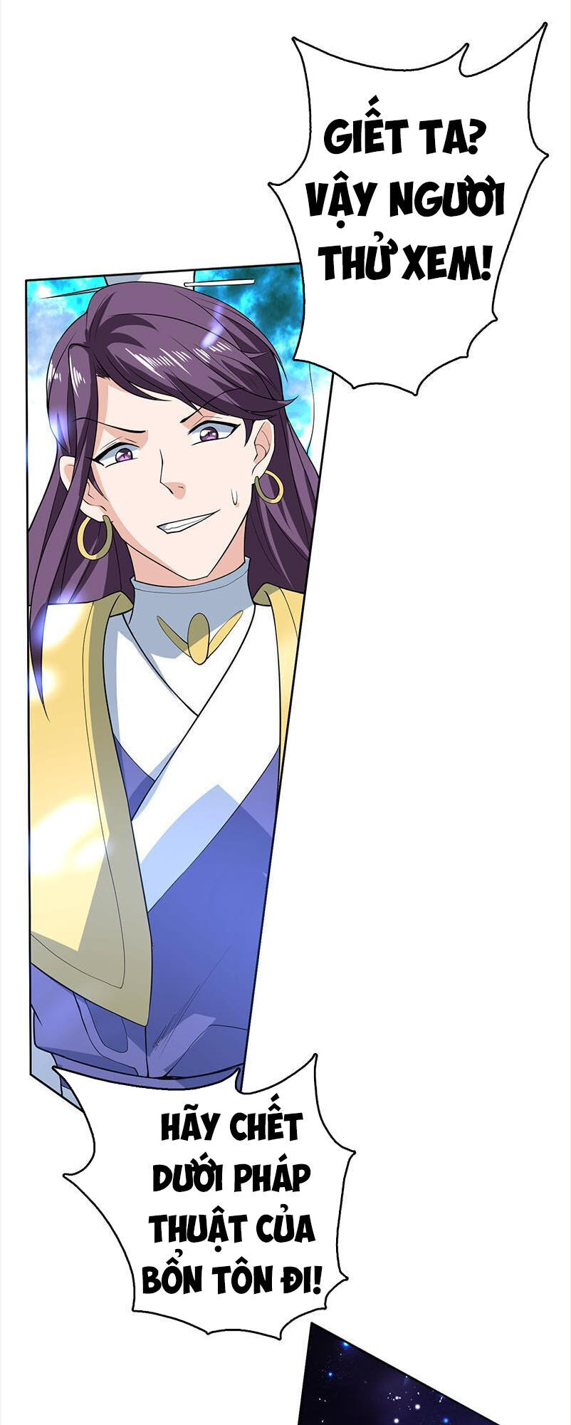 tối cường thần thú hệ thống chapter 215 15