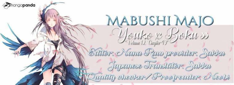 inu x boku ss chapter 49 2