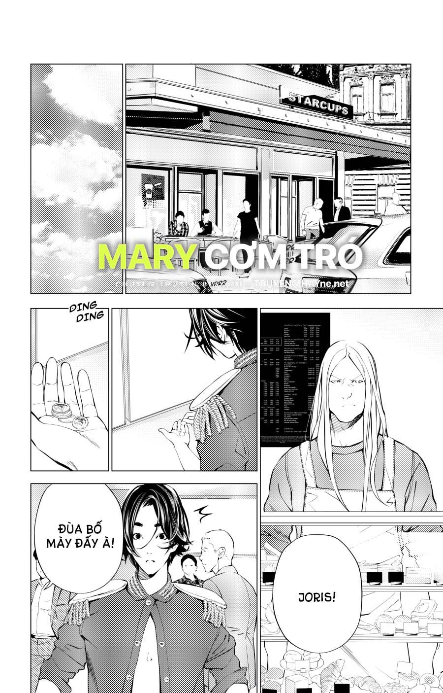 the boy & the wolf chapter 4.2 8