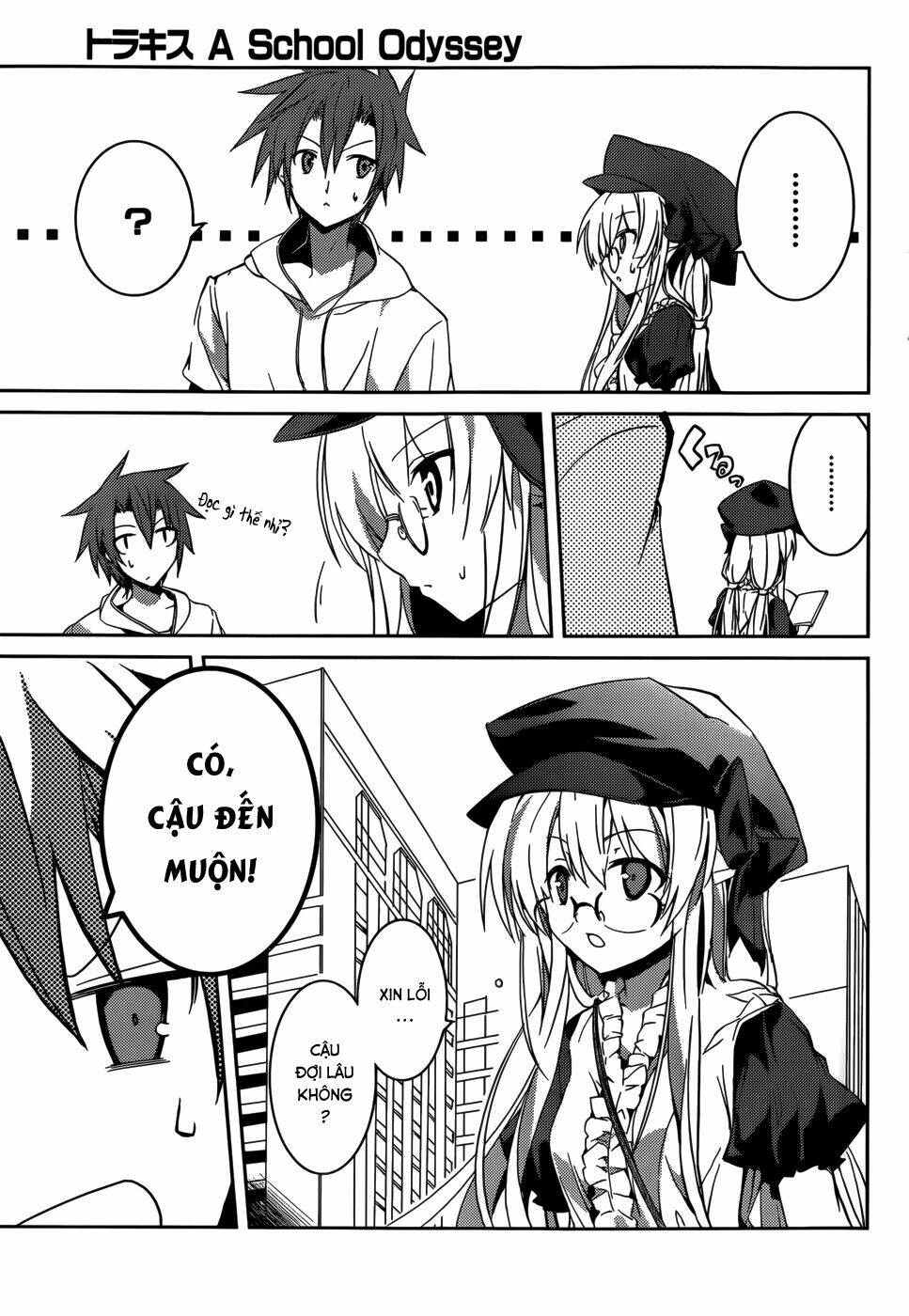 tora kiss - a school odyssey chapter 6 9