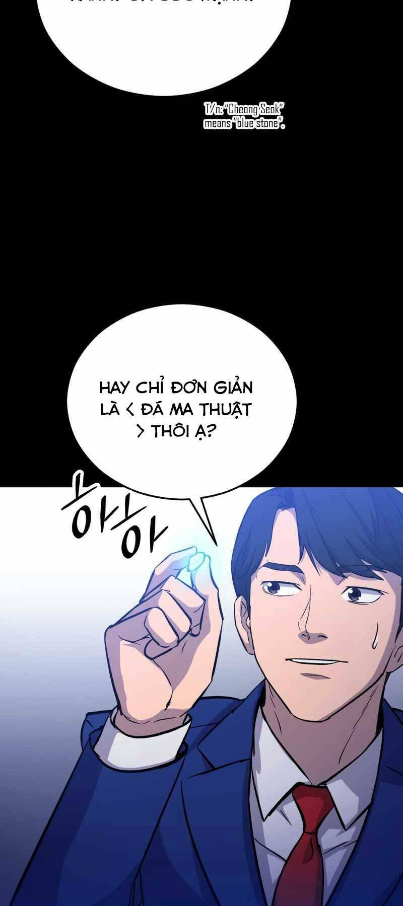 cánh cổng mở ra đúng ngày đầu tiên tôi thành chính trị gia chapter 19 43