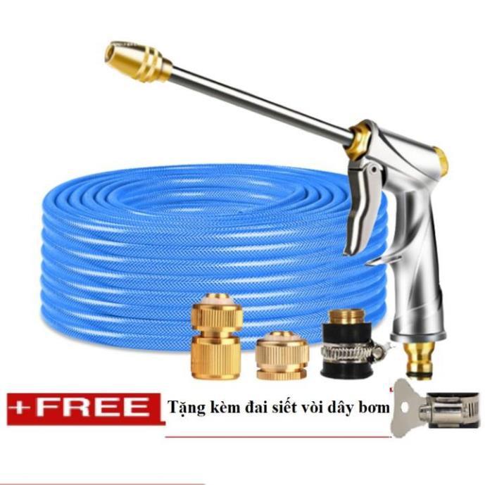 Bộ dây vòi xịt nước rửa xe, tưới cây . tăng áp 3 lần, loại 20m 206701-2 đầu đồng,cút đồng+ tặng đai