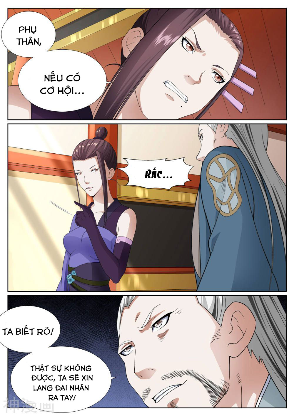 bạch chỉ y tiên chapter 48 14