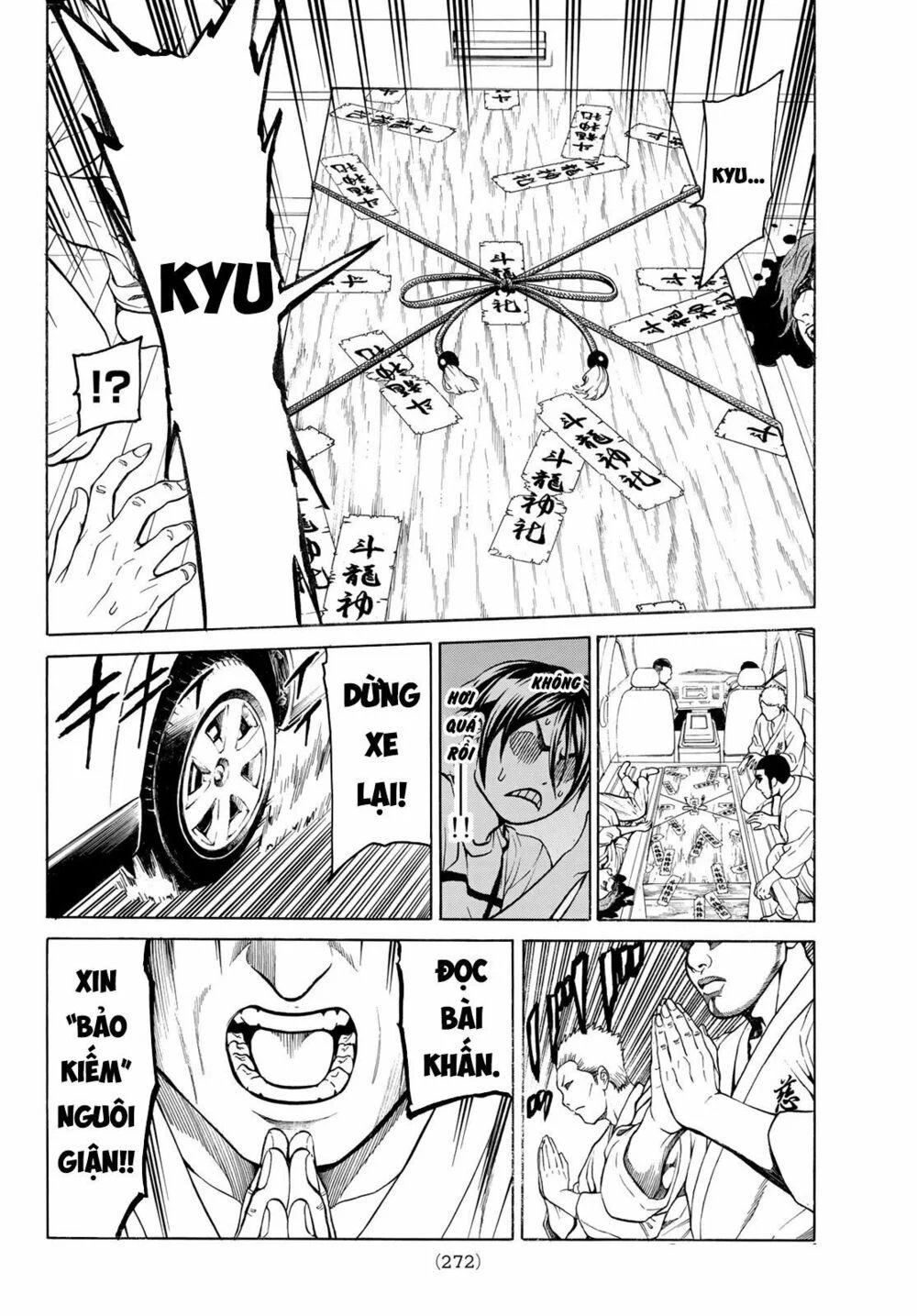 Náo Động Thiên Khởi chapter 3.1 16