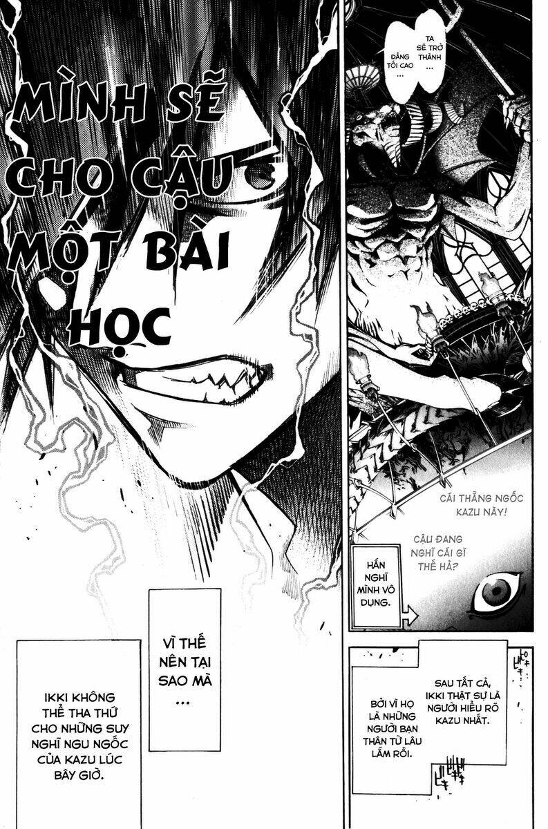air gear chapter 199 16