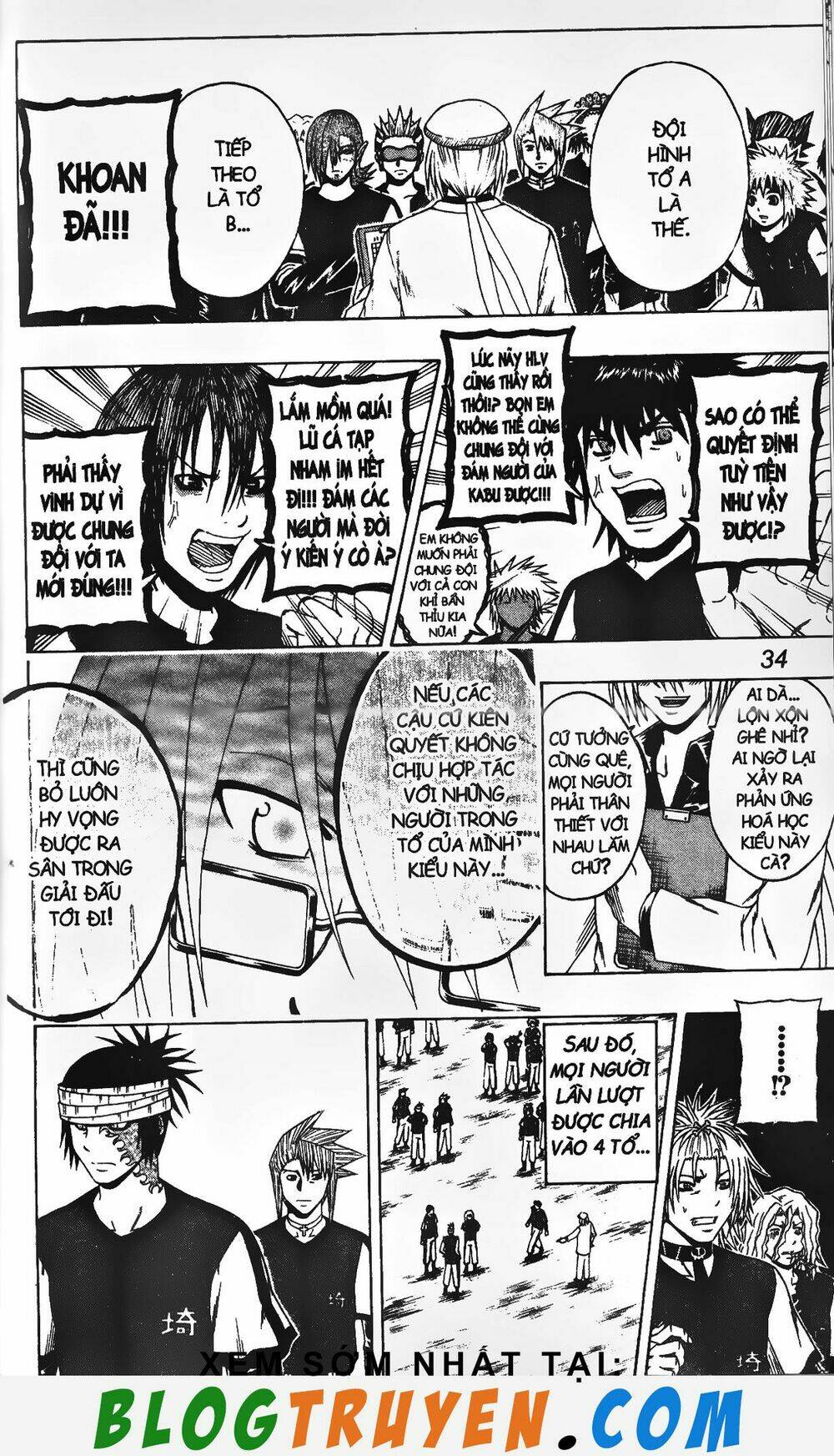 mr.fullswing chapter 199 8