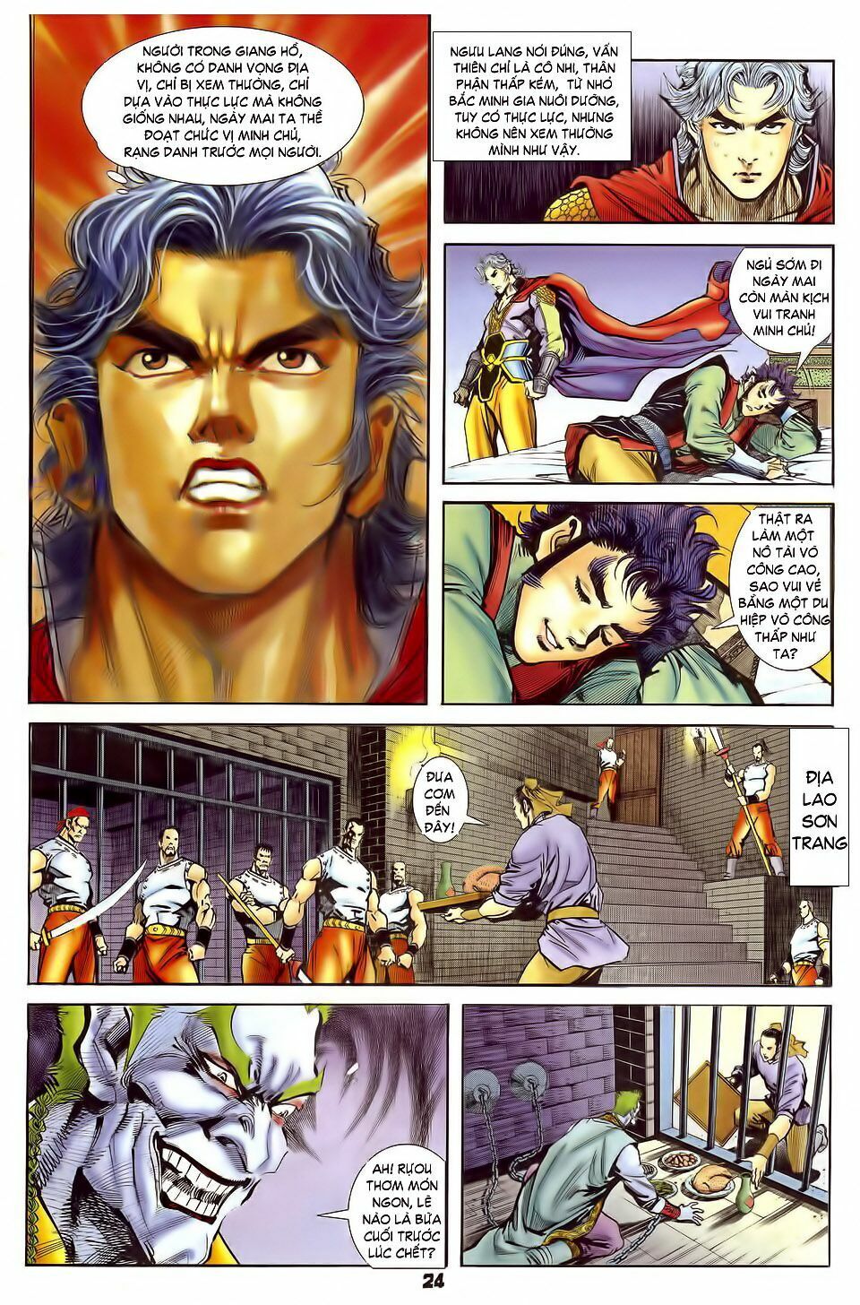 thần binh huyền kỳ i chapter 31 24