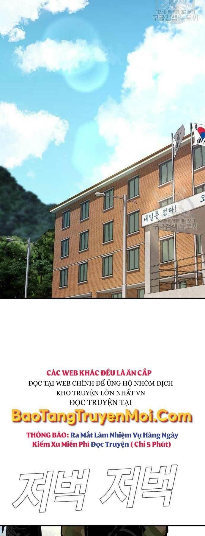 đặc vụ kim chapter 40 93