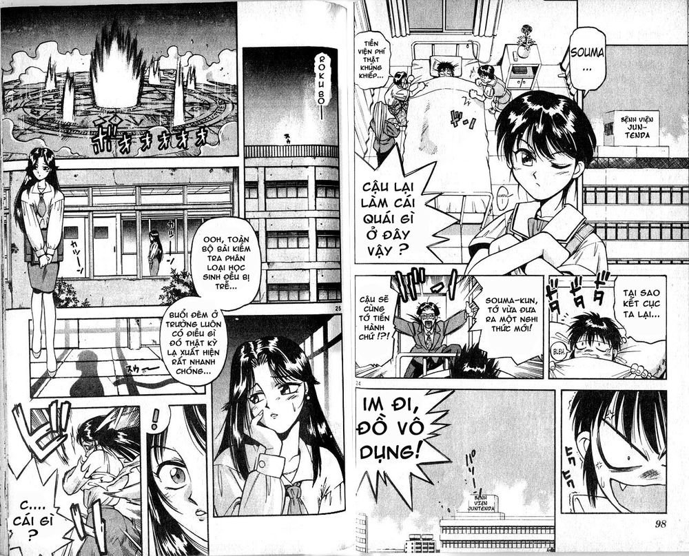 devil and devil chapter 4 13